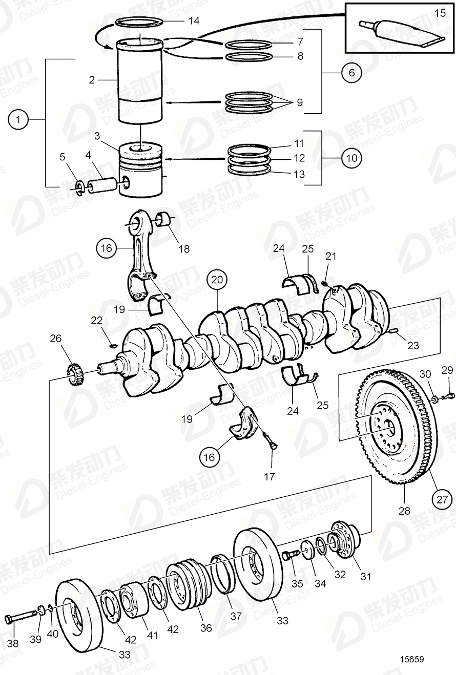 VOLVO Cylinder liner kit 876572 Drawing